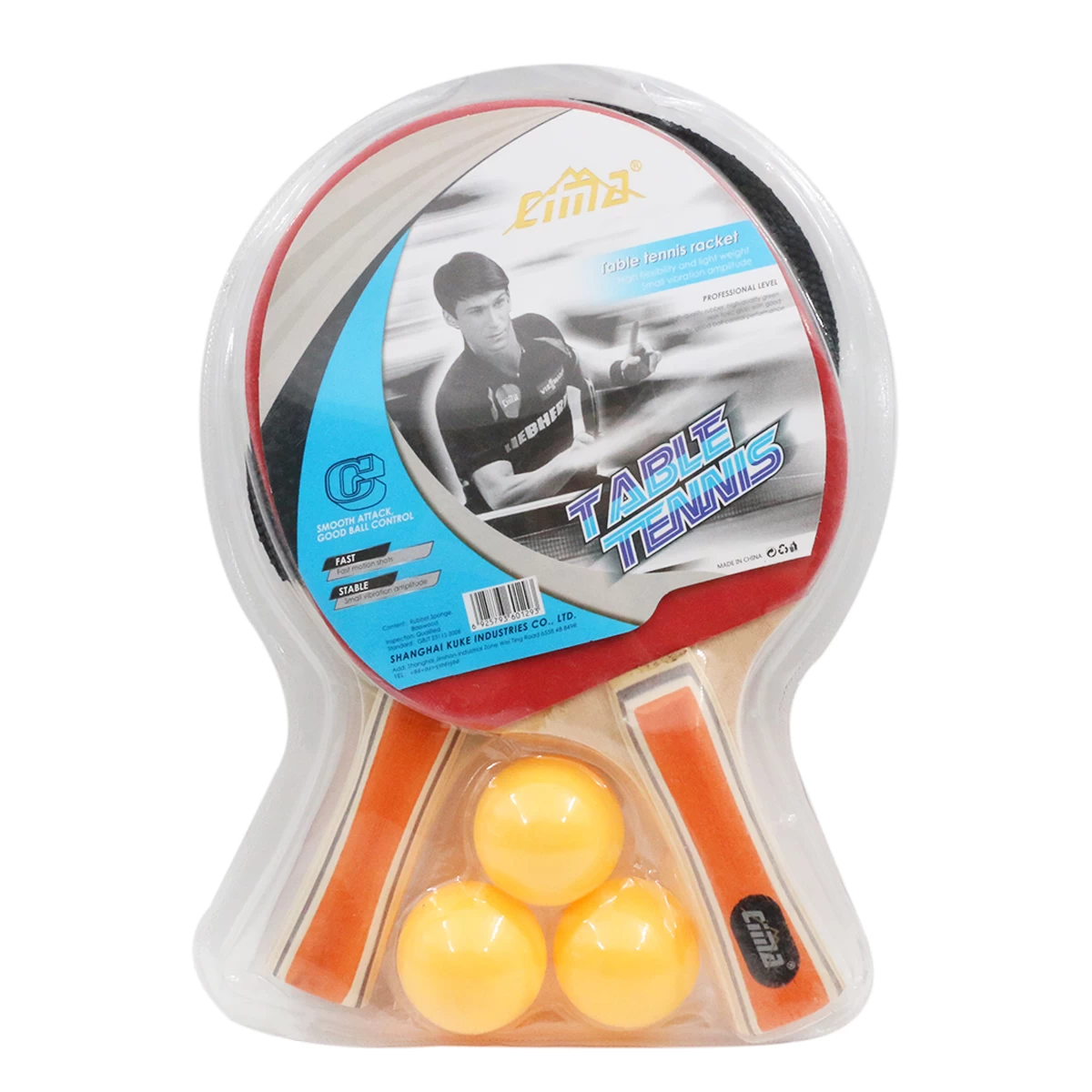 راکت پینگ پنگ بسته 2 عددی sima