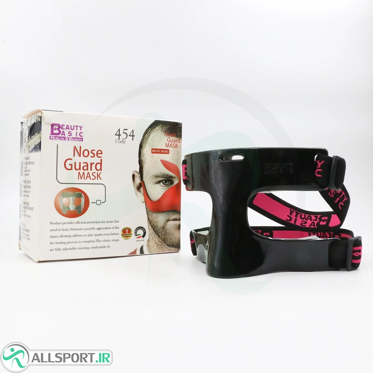 محافظ بینی Nose Guard 454