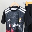 پیراهن و شورت بچگانه دراگون رئال مادرید Real Madrid Home 2026-27 Kit