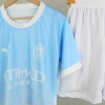 پیراهن و شورت بچگانه اول منچسترسیتی با نام هالند Manchester City Home 2025-26 Kit