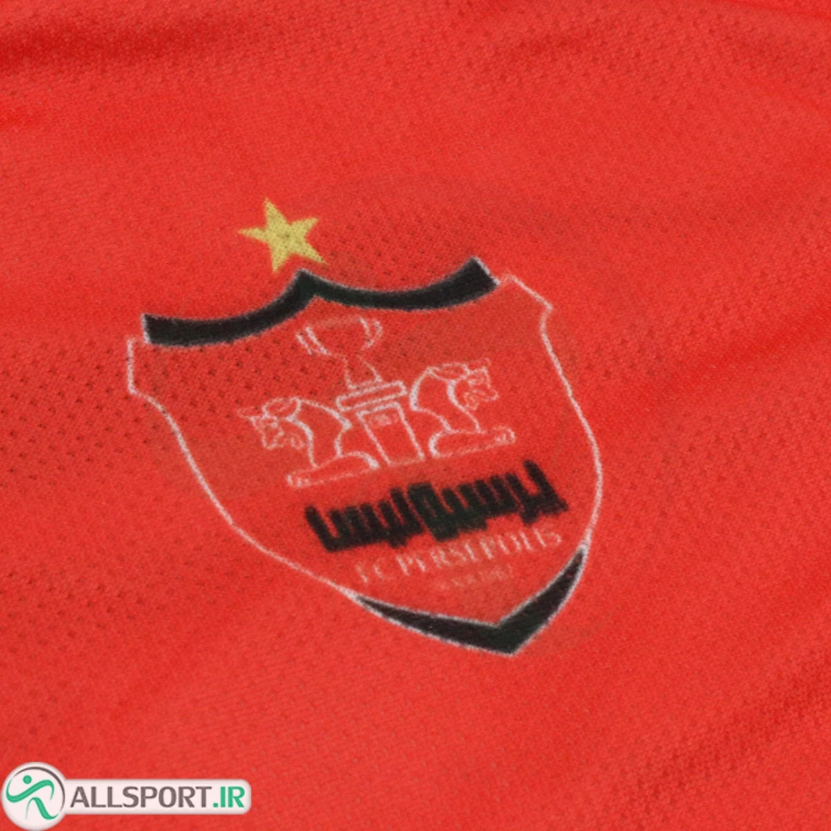 پیراهن و شورت پرسپولیس پسرانه محبی 1405-06