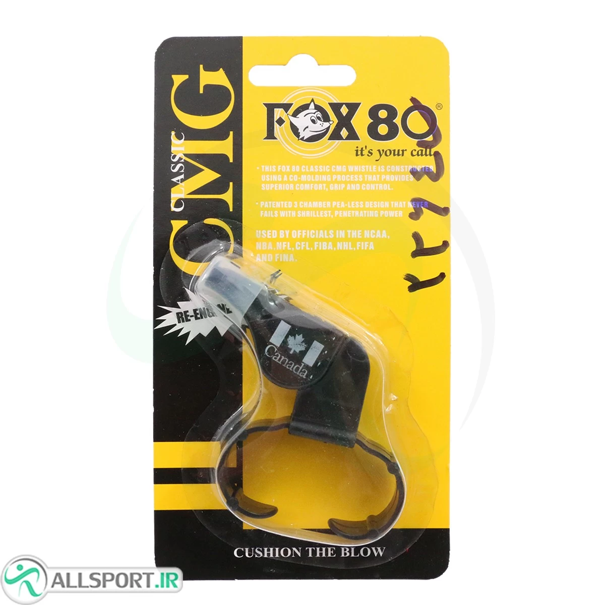 سوت فوکس 80 انگشتی