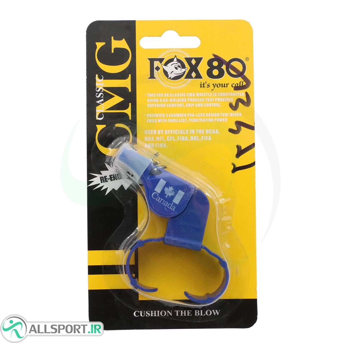 سوت فوکس 80 انگشتی