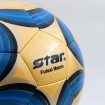 توپ فوتسال استار مدل Polaris 2000