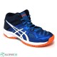 کفش والیبال زنانه اسیکس ژل بیاند Asics Gel Beyond 5 Mt Gs c641n