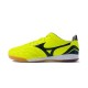 کفش فوتسال میزانو زرد Mizuno