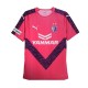پیراهن اول سرزو اوزاکا Cerezo Osaka 2019-20 Home Soccer Jersey