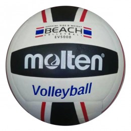 توپ والیبال مولتن Volleyball Ball Molten