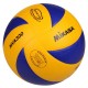 توپ والیبال میکاسا اورجینال  Volleyball Mikasa MVA 300