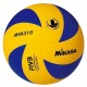 توپ والیبال میکاسا اورجینال  Volleyball Mikasa MVA 310