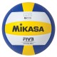 توپ والیبال میکاسا مدل  Volleyball Mikasa MV 210