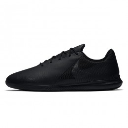کفش فوتسال نایک فانتوم Nike Phantom Vision Academy IC AO3225-001