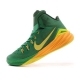 کفش بسکتبال نایک هایپردانک سبز زرد Nike Hyperdunk Luckyc Yellow Gorge Green