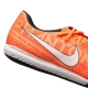 کفش فوتسال نایک فانتوم Nike Phantom VNM Academy IC AO0570-810