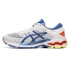کتانی رانینگ اسیکس ژل کایانو Asics Gel Kayano 26