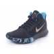 کفش بسکتبال مردانه نایک Nike Precision III AQ7495-005