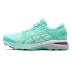 کتانی رانینگ زنانه اسیکس Asics Gel Kayano 25 Women Running