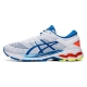 کتانی رانینگ مردانه اسیکس ژل کایانو Asics Gel Kayano 26 Mens