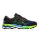 کتانی رانینگ مردانه اسیکس ژل کایانو Asics GEL Kayano 26 Mens Running