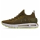 کتانی رانینگ مردانه آندر آرمور Under Armour UA HOVR Phantom Ranning