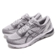 کتانی رانینگ مردانه اسیکس Asics Gel Nimbus 21 Mens Running
