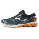 کتانی رانینگ مردانه جوما  Joma Victory Men 915