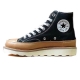 کتانی کانورس Converse Allstar Addict Vibram