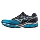 کتانی رانینگ مردانه میزانو Mizuno Enigma 5 J1GC150215