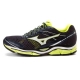 کتانی رانینگ مردانه میزانو Mizuno Wave Enigma 5 J1GC150203
