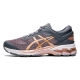کتانی رانینگ زنانه اسیکس Asics Gel Kayano 26 GS  Kids Gold