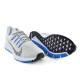 کتانی رانینگ مردانه نایک Nike Quest 2 Gris CI3787-101