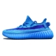 کتانی رانینگ مردانه آدیداس Adidas Yeezy Boost 350  Blue