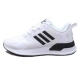 کتانی رانینگ مردانه آدیداس Adidas Xplr White