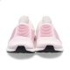 کتانی رانینگ زنانه آدیداس Adidas Ultra Boost Laceless B75856