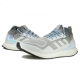 کتانی رانینگ مردانه آدیداس Adidas Ultra Boost Mid EE3732