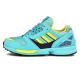 کتانی رانینگ مردانه آدیداس Adidas Zx 8000 OG EG8784