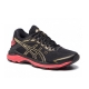 کتانی رانینگ مردانه نایک Asics GT-2000 7 1011A262-001