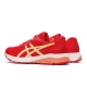 کتانی رانینگ زنانه اسیکس Asics GT 1000 8 1012A460-700