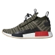 کتانی رانینگ آدیداس Adidas NMD TS1 B37633