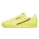 کتانی رانینگ مردانه آدیداس Adidas Continental 80 B41675