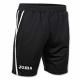 شورت مردانه جوما Joma Bermuda Combi 2006.13.1034