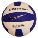 توپ والیبال مدل  Volleyball Softset
