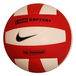 توپ والیبال مدل  Volleyball Softset Outdoor