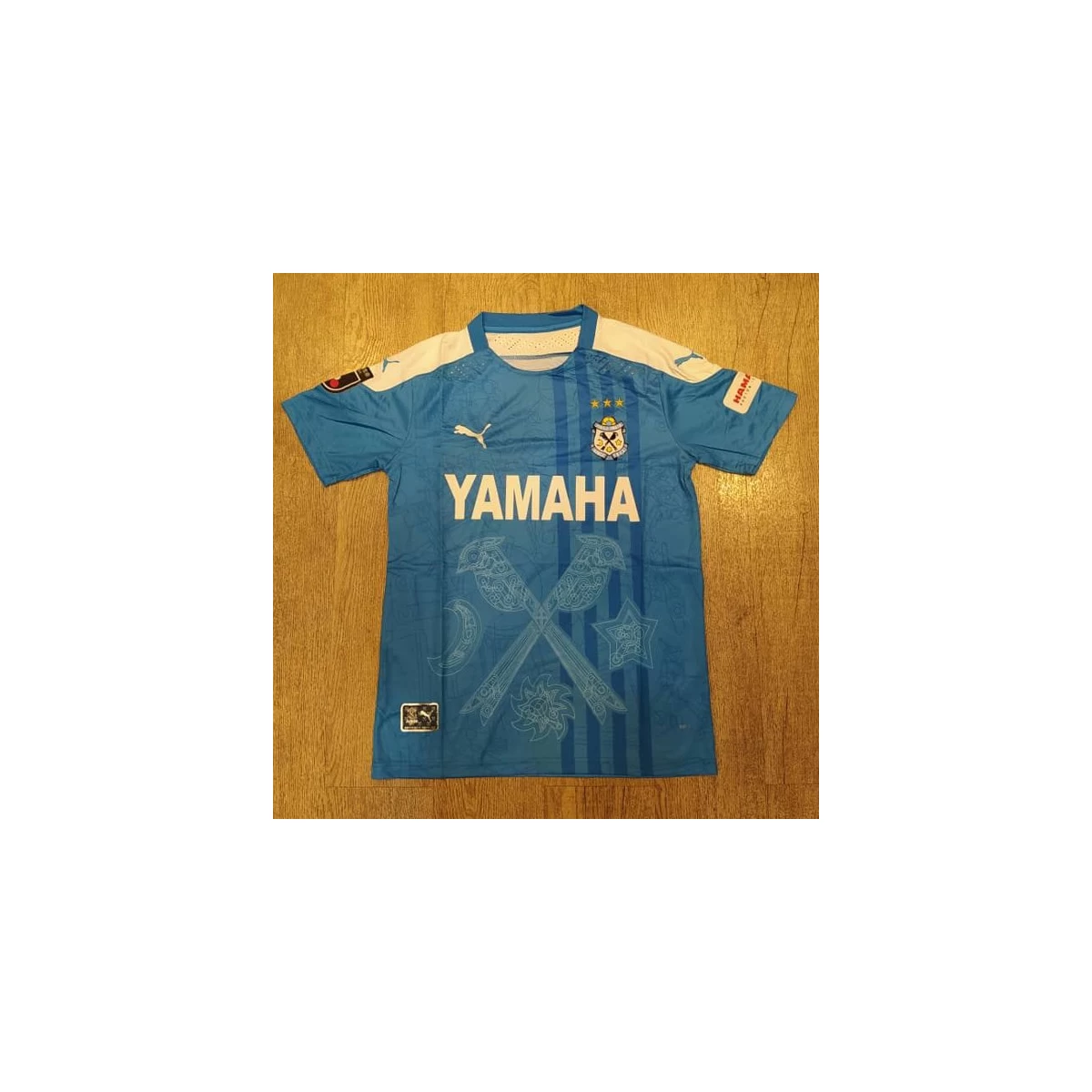 لباس اول جوبیلو ایواتا Jubilo Iwata 2020-21 Home Soccer Jersey