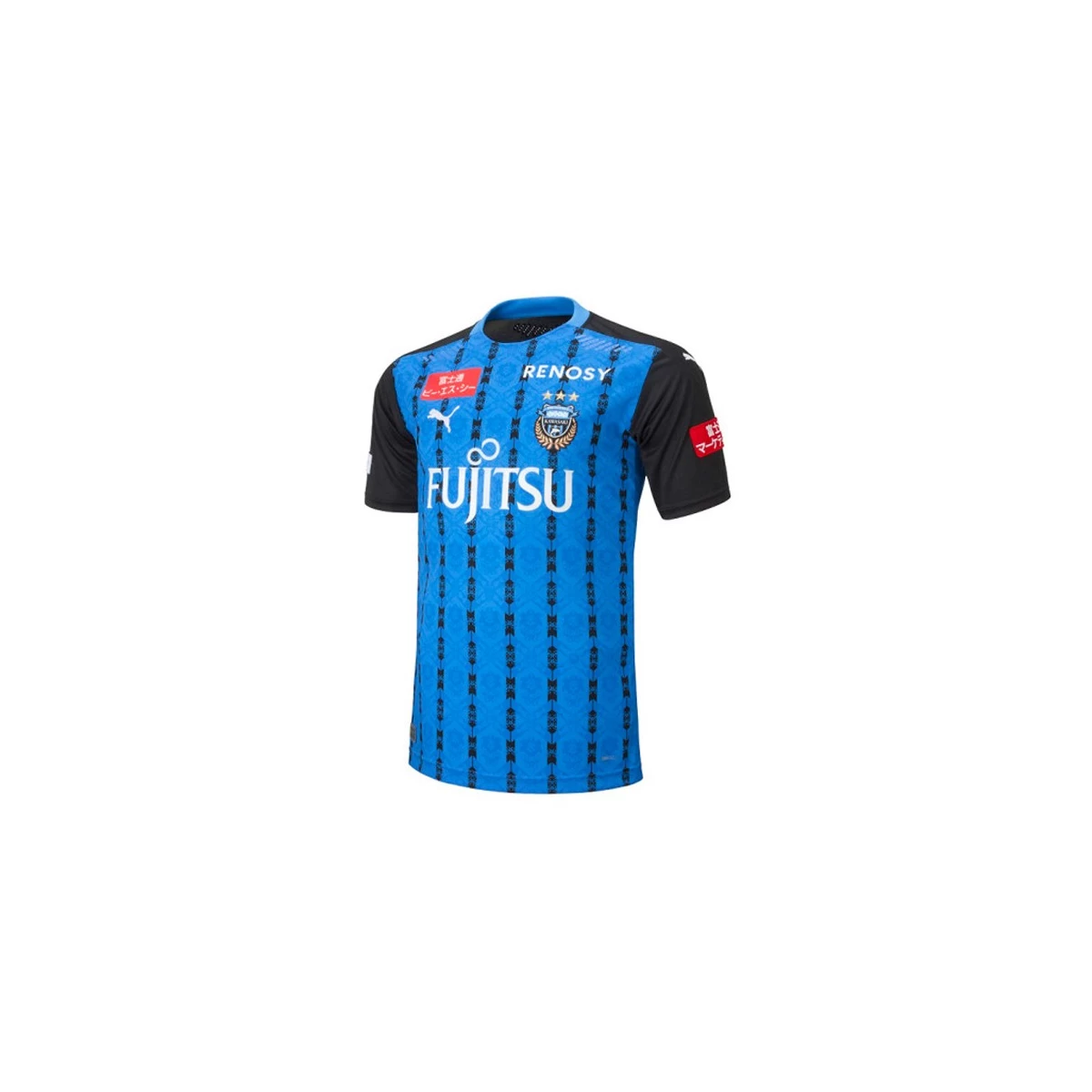 لباس اول کاوازاکی Kawasaki Frontale 2020-21 Home Soccer Jersey