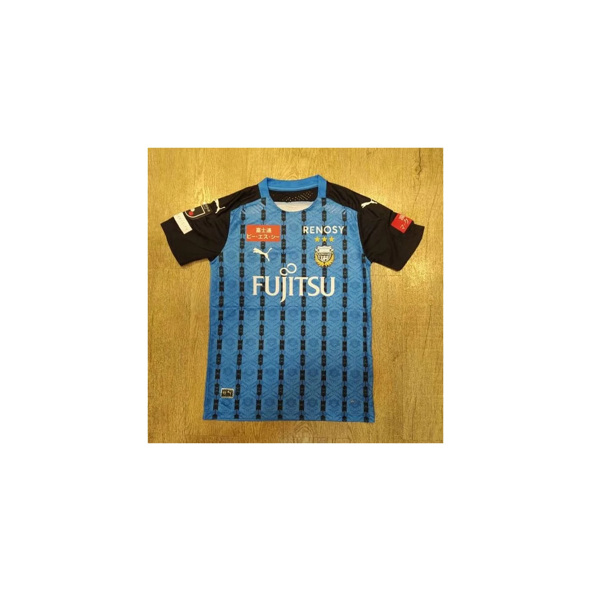 لباس اول کاوازاکی Kawasaki Frontale 2020-21 Home Soccer Jersey