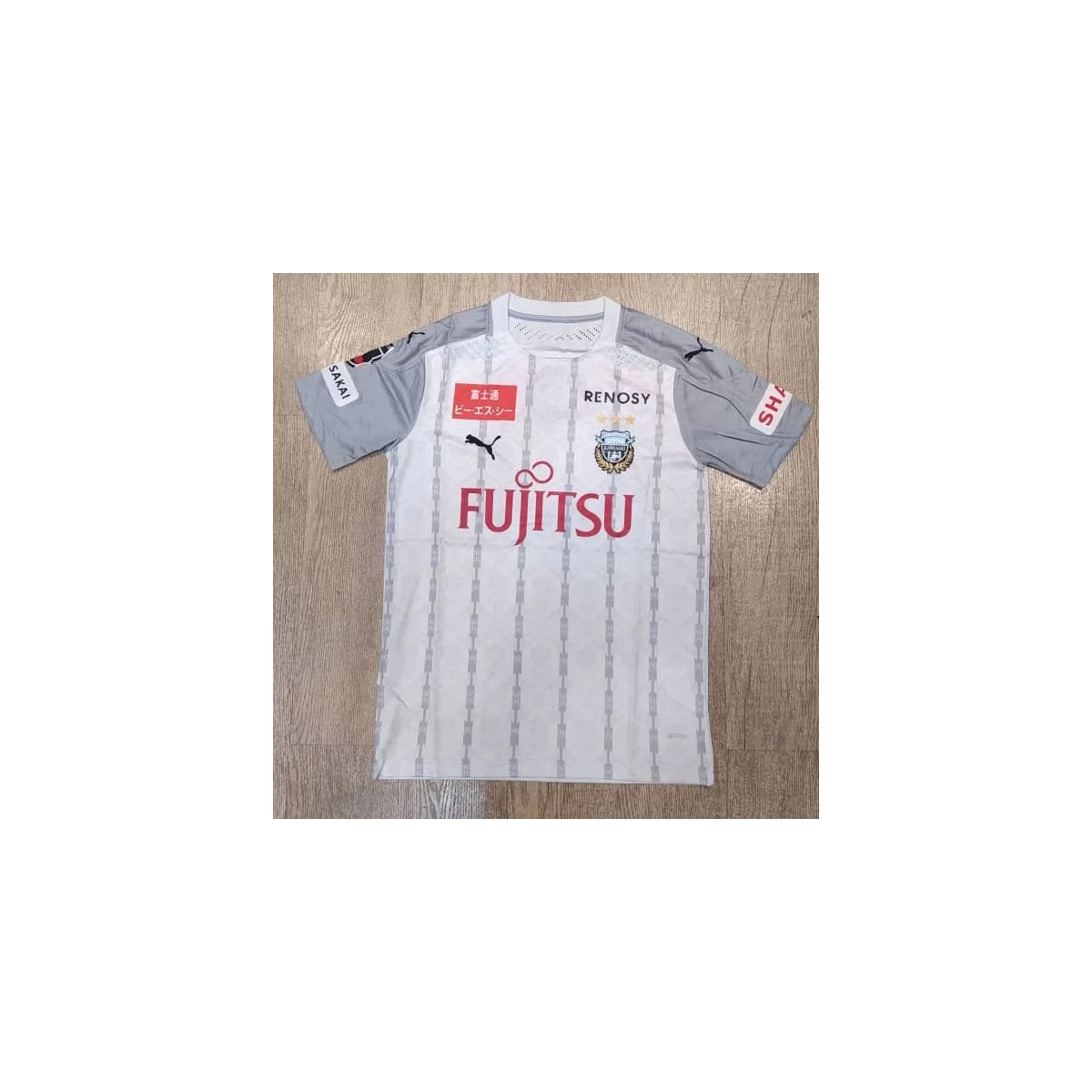 لباس دوم کاوازاکی Kawasaki Frontale 2020-21 Away Soccer Jersey