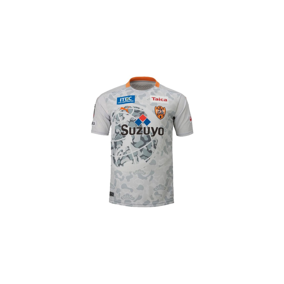 لباس دوم شیمیزو Shimizu S Pulse 2020-21 Away Soccer Jersey