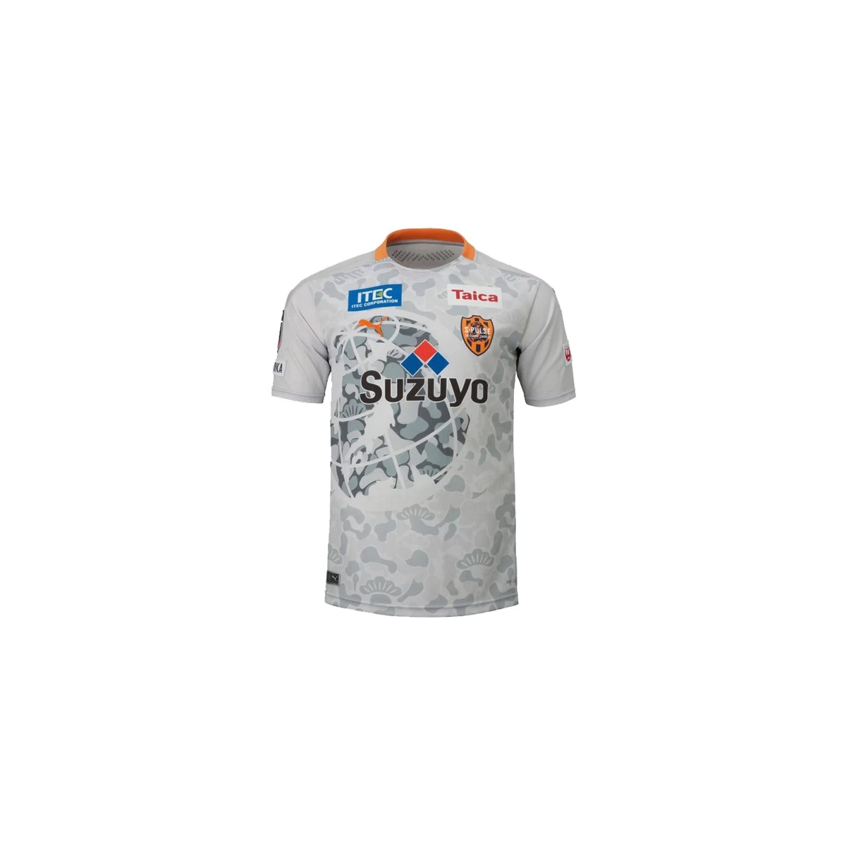 لباس دوم شیمیزو Shimizu S Pulse 2020-21 Away Soccer Jersey