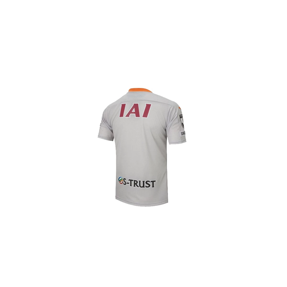لباس دوم شیمیزو Shimizu S Pulse 2020-21 Away Soccer Jersey